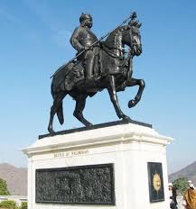 Maharana Pratap Memorial